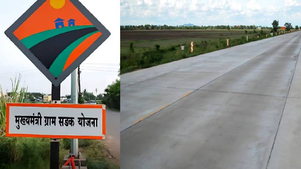 Concrete road between Awane-Mamurabad; Boosting the development of Jalgaon