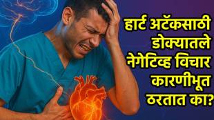 Chronic stress and negative thoughts can increase heart attack risk