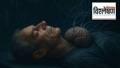 माणूस मेल्यानंतर त्याच्या आठवणींचं पुढे काय होतं? विज्ञान काय सांगतं?