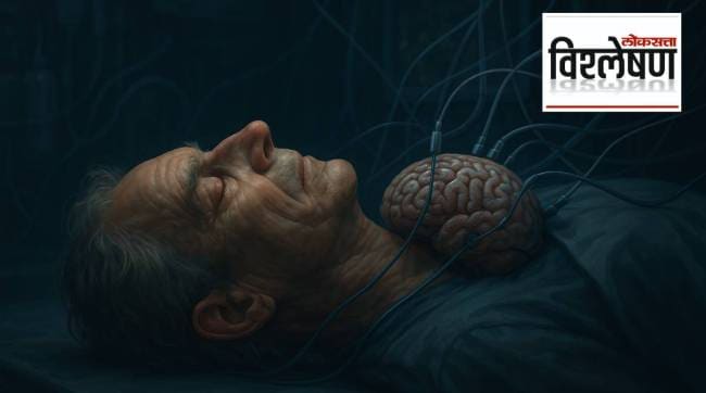 Can Scientists Recover Memories From a Dead Person’s Brain?