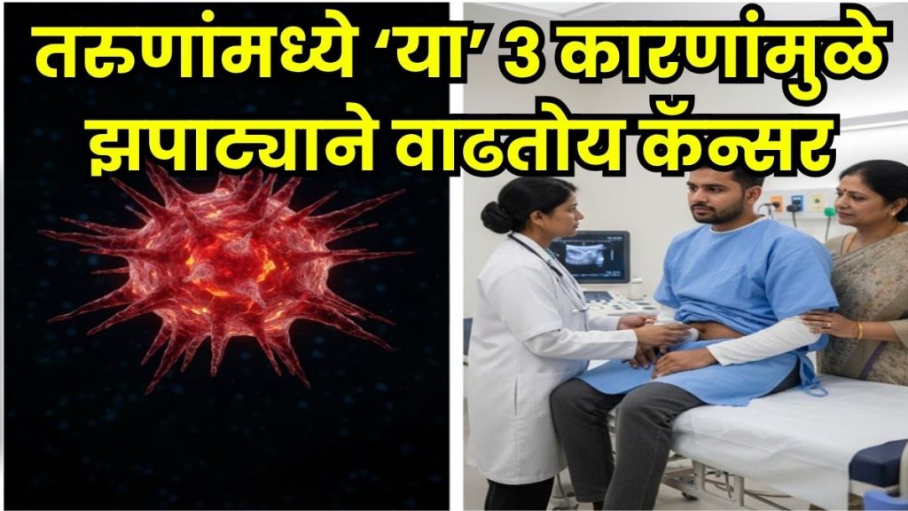 Lifestyle Causes of Cancer