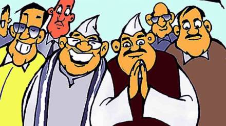 expenditure limit of candidates in the Municipal District Council elections has been increased by one and a half times Mumbai news expenditure limit of candidates in the Municipal District Council elections has been increased by one and a half times Mumbai news