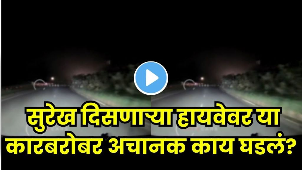 car accident due to potholes car accident due to potholes