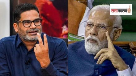 Central minister piyush goyal on prashant kishor and bihar election 2025 Central minister piyush goyal on prashant kishor and bihar election 2025