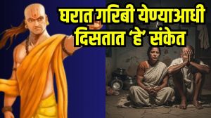 Martyr Agniveer Akshay Laxman Gawate