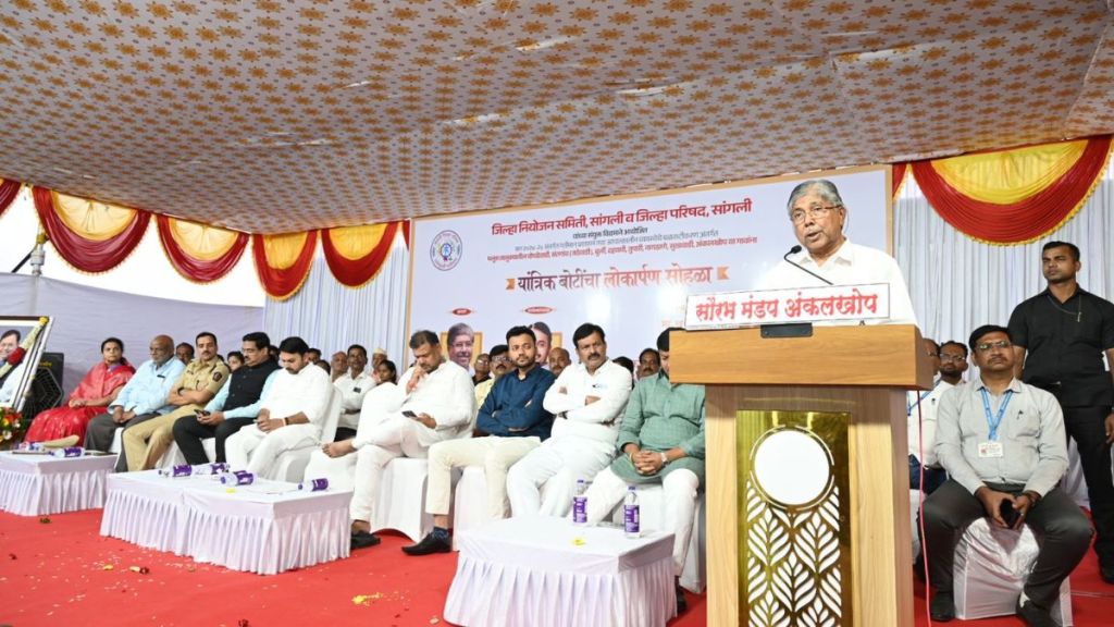 chandrakant patil political  humorously replied to vishal patil sangli boat launch event