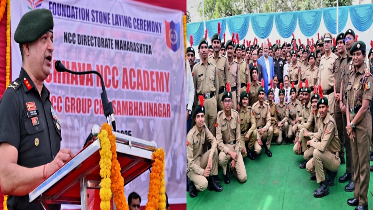 Chhawa Academy Chhatrapati Sambhajinagar Maharashtra NCC Expansion Vivek Tyagi Drone Training Mumbai Ratnagiri