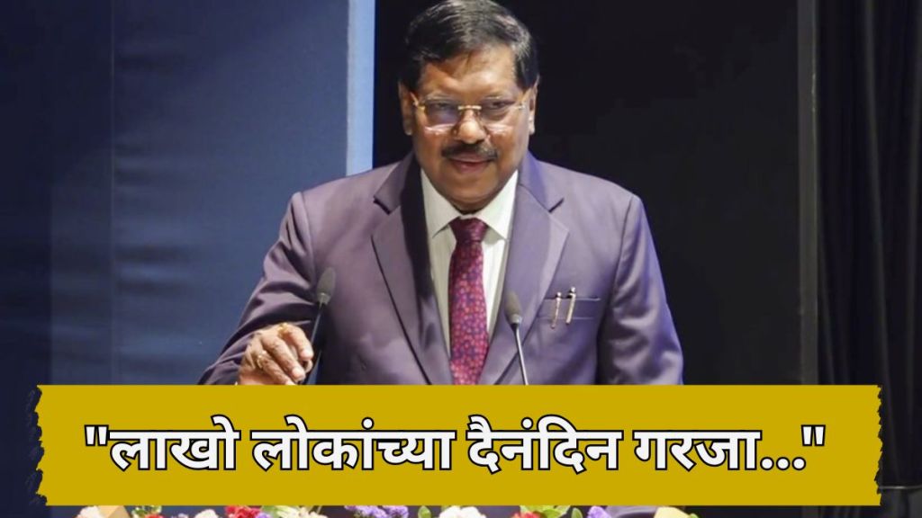 Chief Justice B. R Gavai On Caste And Constitution