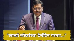 Chief Justice B.R. Gavai यांची संविधानाबाबत महत्त्वाची टिप्पणी; म्हणाले, “माझ्यासारख्या कनिष्ठ जातीच्या कुटुंबात जन्मलेल्या…”