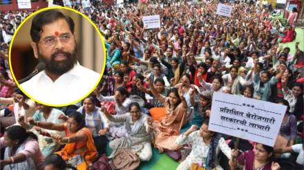 trained youth march to protest unemployment