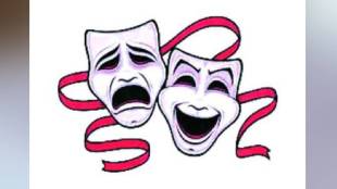 Children's drama competition