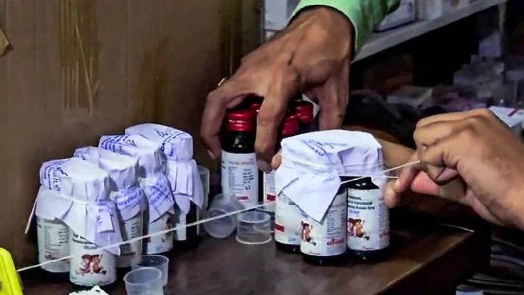 Coldrif-Cough-Syrup Updates