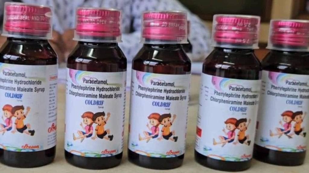 नाशिकमध्ये कफ सिरप वापरावर बंदी; नागरिकांना सतर्क राहण्याचे आवाहन (छायाचित्र - लोकसत्ता टीम)