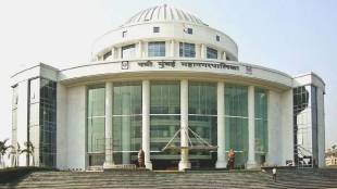 Compassionate appointment to candidates through Navi Mumbai Municipal Corporation