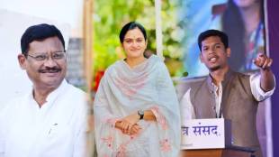 Chandrapur: Congress district president, women president and youth president are from the same community