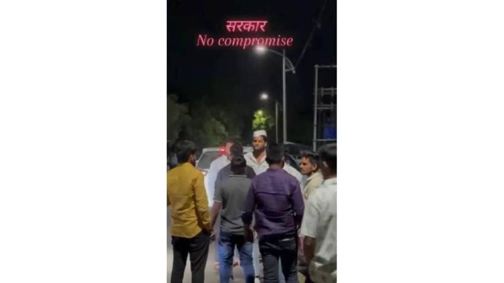 Crime against a youth from Baramati who posted on social media