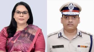 ASI suicide case FIR filed against late IPS puran kumars wife and 3 others report