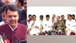 Devendra-Fadnavis News