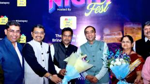 Senior officials launching DNS Bank's UPI handle service