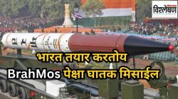चीन-पाकची झोप उडणार; भारत तयार करतोय ब्राम्होसपेक्षाही घातक क्षेपणास्त्र, ‘ध्वनी’चे वैशिष्ट्य काय?