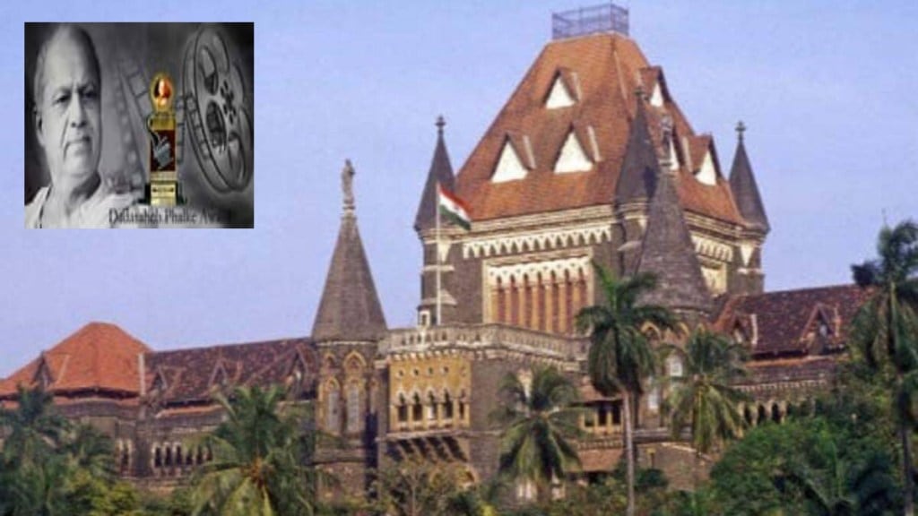 Dadasaheb Phalke Fake Award Scam Investigation Bandstand Police FIR High Court Stay Mumbai Dadasaheb Phalke Fake Award Scam Investigation Bandstand Police FIR High Court Stay Mumbai