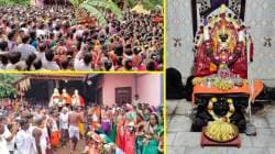 सावंतवाडी:ओटवणे येथे संस्थानकालीन दसरोत्सव उत्साहात