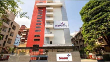 Deccan Sahyadri Hospital Liver Transplant Surgery Husband and Wife Death Inquiry