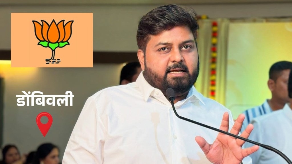 there is a talk in Dombivli that Thackeray group district president Deepesh Mhatre will join BJP