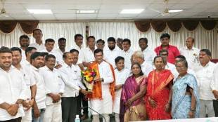 Demand made at a meeting of Congress office bearers ahilyanagar