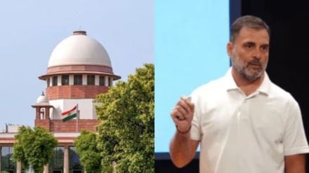 Supreme Court : राहुल गांधींच्या ‘मत चोरी’च्या आरोपांवर SIT चौकशीची मागणी सुप्रीम कोर्टाने फेटाळली; SCने नेमकं काय म्हटलं?
