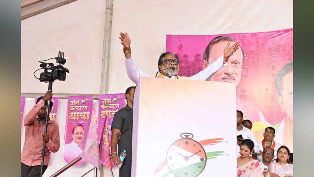 Dharmaraobaba Atram accuses BJP of trying to defeat him in the assembly elections