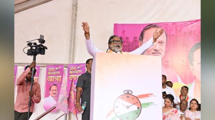 Dharmaraobaba Atram accuses BJP of trying to defeat him in the assembly elections Dharmaraobaba Atram accuses BJP of trying to defeat him in the assembly elections