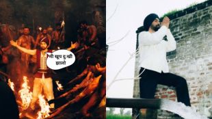 Diljit Dosanjh