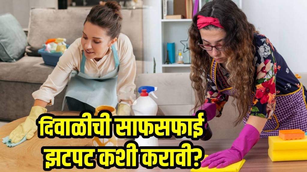 Diwali-Cleaning-TIps