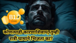 फक्त रात्री दिसतात Vitamin B12च्या कमतरतेचे हे एक लक्षण! हे पदार्थ खाल्यास झटपट वाढेल व्हिटॅमिन बी १२