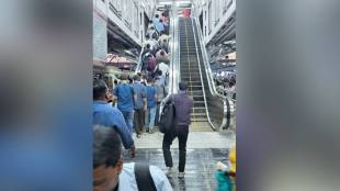 Escalators on platforms three and four at Dombivli railway station are operational