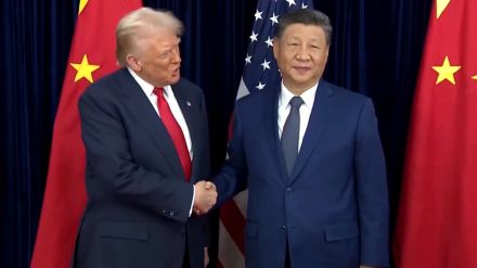 Donald Trump Xi Jinping South Korea meeting US China trade tensions Donald Trump Xi Jinping South Korea meeting US China trade tensions
