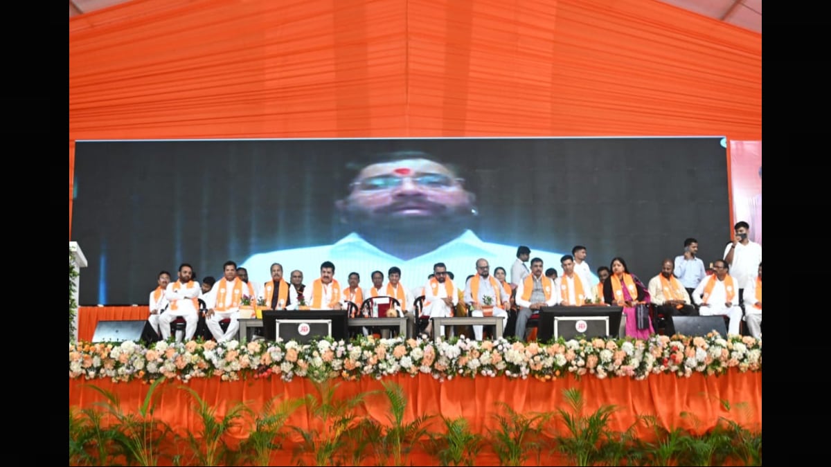 Eknath Shinde Bogus Voter ShivSena Yuti Unity Farmers Responsibility Lakshyavedh Election Planning