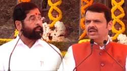 Eknath Shinde : “एकनाथ शिंदेंनी सुरू केलेल्या आठ योजना फडणवीस सरकारकडून बंद”, ठाकरे गटाकडून कथित यादी प्रसिद्ध