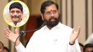 Ravindra Dhangekar's stance is not against BJP; Deputy Chief Minister Eknath Shinde's clarification