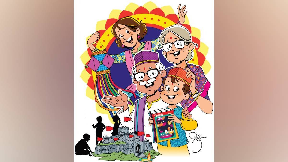 Childrens Festival Everyones Diwali Moments