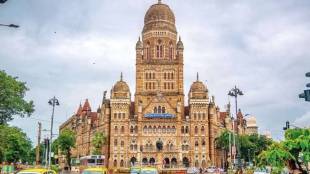 Ex gratia grant announced for officers and employees of Mumbai Municipal Corporation