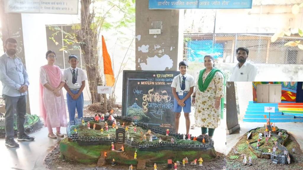 Fort replica creation competition at Rayat Education Institutes Modern School