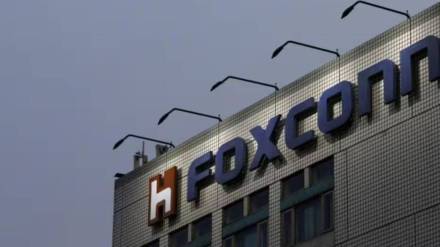 Foxconn denies Rs 15,000 crore Tamil Nadu