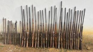 26 guns handed over to police by citizens in Gadchiroli