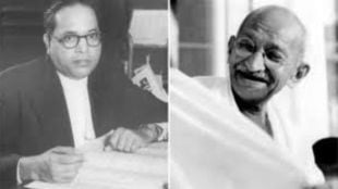 marathi article on Gandhi Ambedkar friendship dialogue unity shaped Indias freedom and social justice