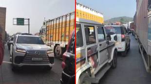 Due to traffic jam on the highway, the guardian minister drives wrong way
