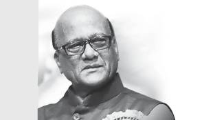 Gangaram Gavankar play