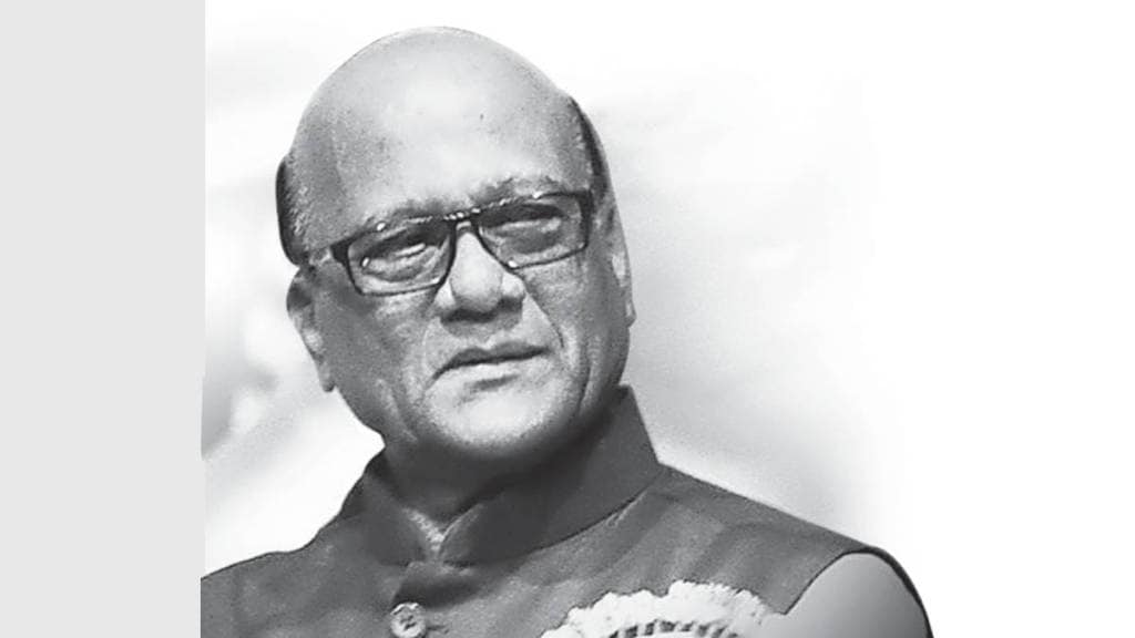 Gangaram Gavankar play Gangaram Gavankar play