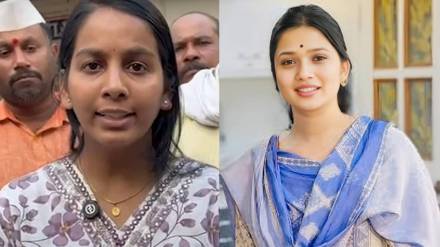 Gautami Patil News